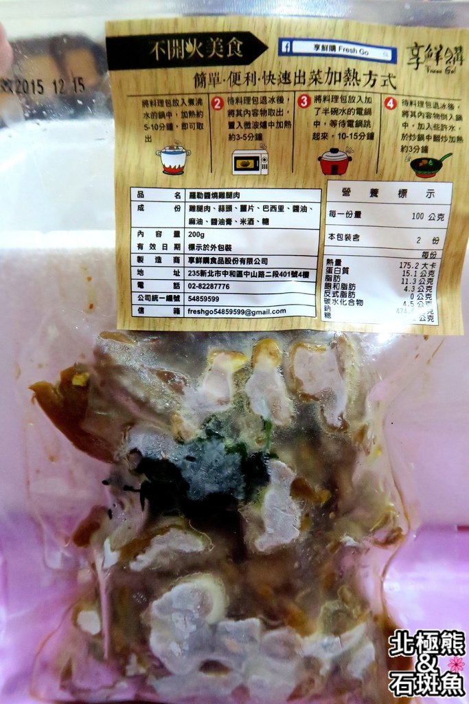 IMG_3547.JPG IMG_3547.JPG