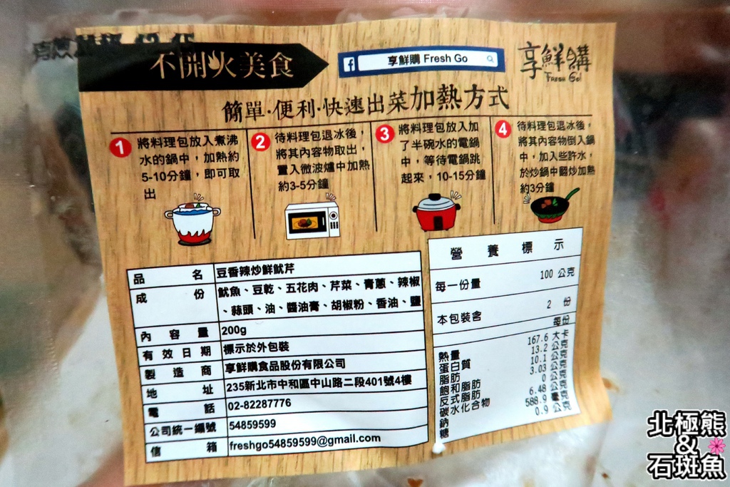 IMG_3542.JPG IMG_3542.JPG