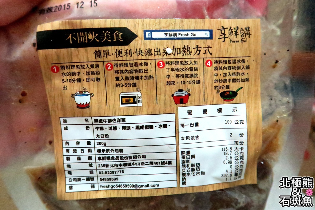 IMG_3541.JPG IMG_3541.JPG