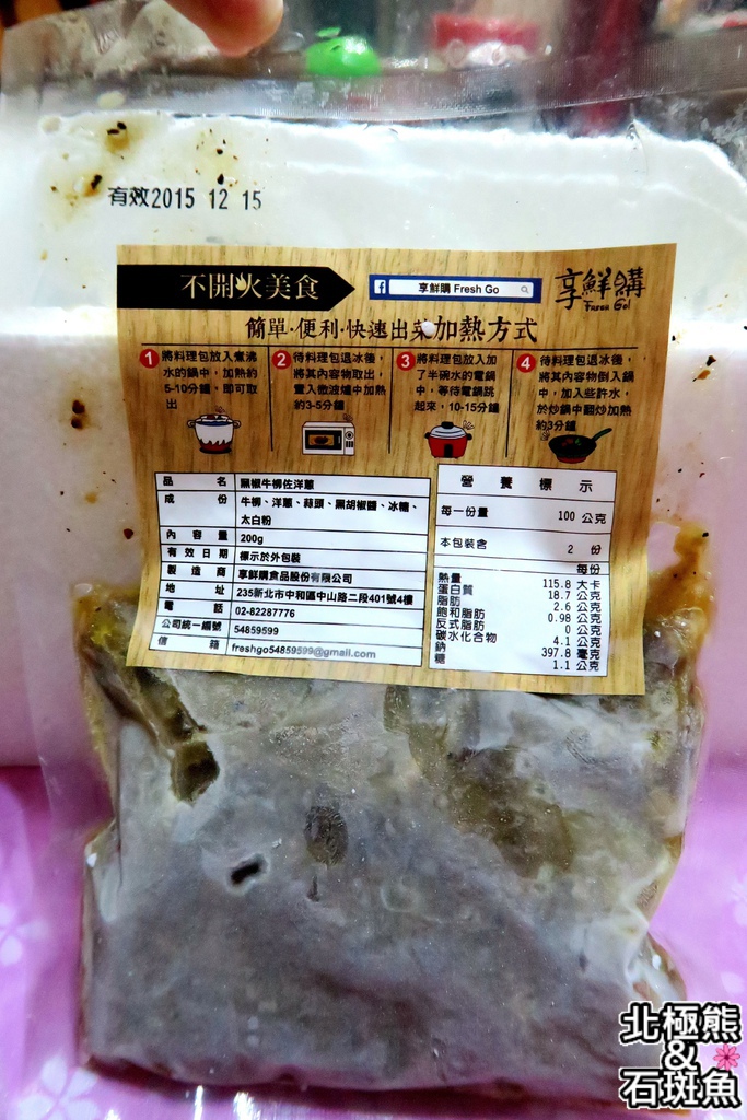 IMG_3545.JPG IMG_3545.JPG