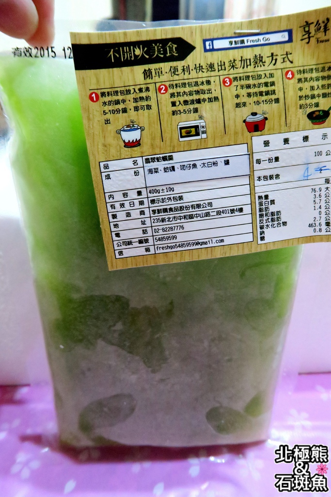 IMG_3548.JPG IMG_3548.JPG