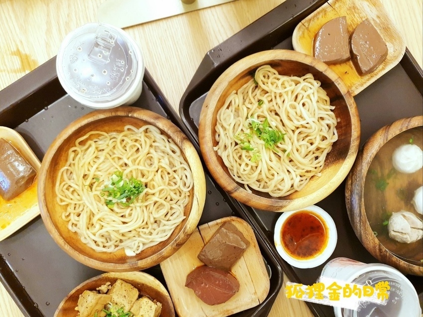 功夫銷魂麵_狐狸金的日常_191221_0015.jpg