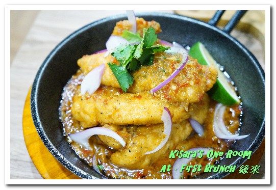 At. First Brunch 緣來:雙連早午餐.赤峰街文青街區裡的元氣早午餐店──At • First Brunch 緣來