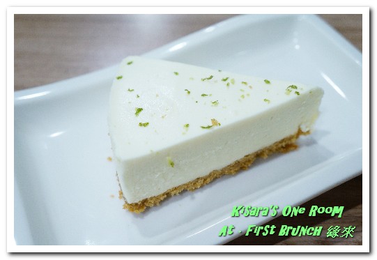 At. First Brunch 緣來:雙連早午餐.赤峰街文青街區裡的元氣早午餐店──At • First Brunch 緣來