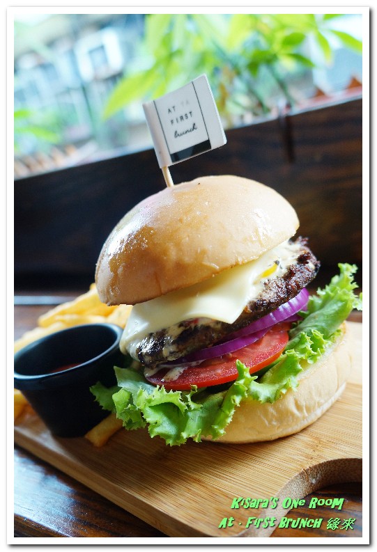 At. First Brunch 緣來:雙連早午餐.赤峰街文青街區裡的元氣早午餐店──At • First Brunch 緣來