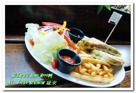 At. First Brunch 緣來:雙連早午餐.赤峰街文青街區裡的元氣早午餐店──At • First Brunch 緣來