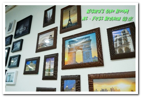 At. First Brunch 緣來:雙連早午餐.赤峰街文青街區裡的元氣早午餐店──At • First Brunch 緣來