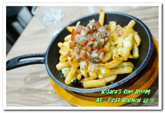 At. First Brunch 緣來:雙連早午餐.赤峰街文青街區裡的元氣早午餐店──At • First Brunch 緣來