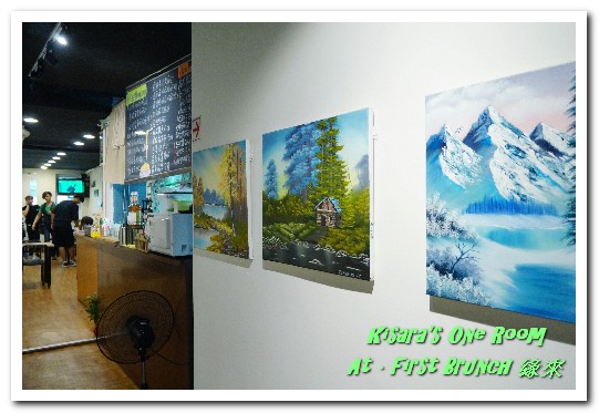 At. First Brunch 緣來:雙連早午餐.赤峰街文青街區裡的元氣早午餐店──At • First Brunch 緣來