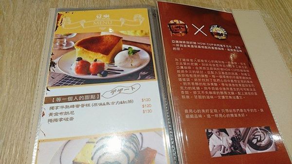 15970136_10154228987051762_1228500679_n