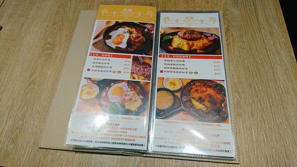 15979058_10154228987181762_2016414175_n