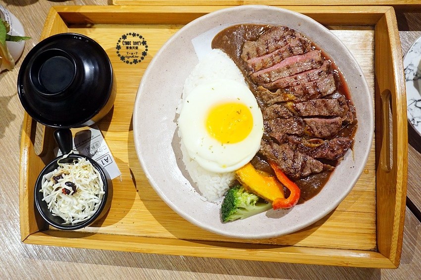 好咖，桃園中壢中原大學，咖哩飯加39元=雙主菜+咖哩醬白飯味增湯無限吃到飽 - Cyndi loves享食天堂