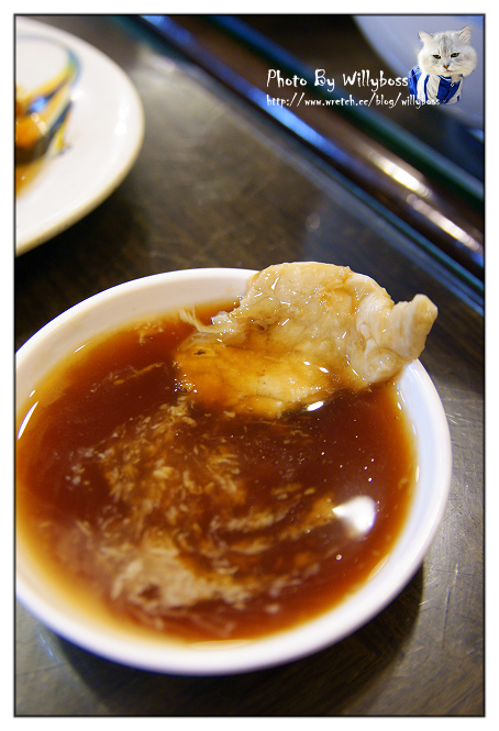 ㄤ咕麵(新竹關西)