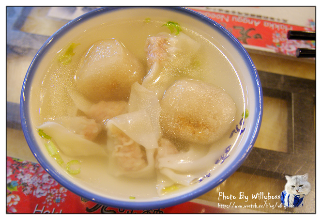 ㄤ咕麵(新竹關西)