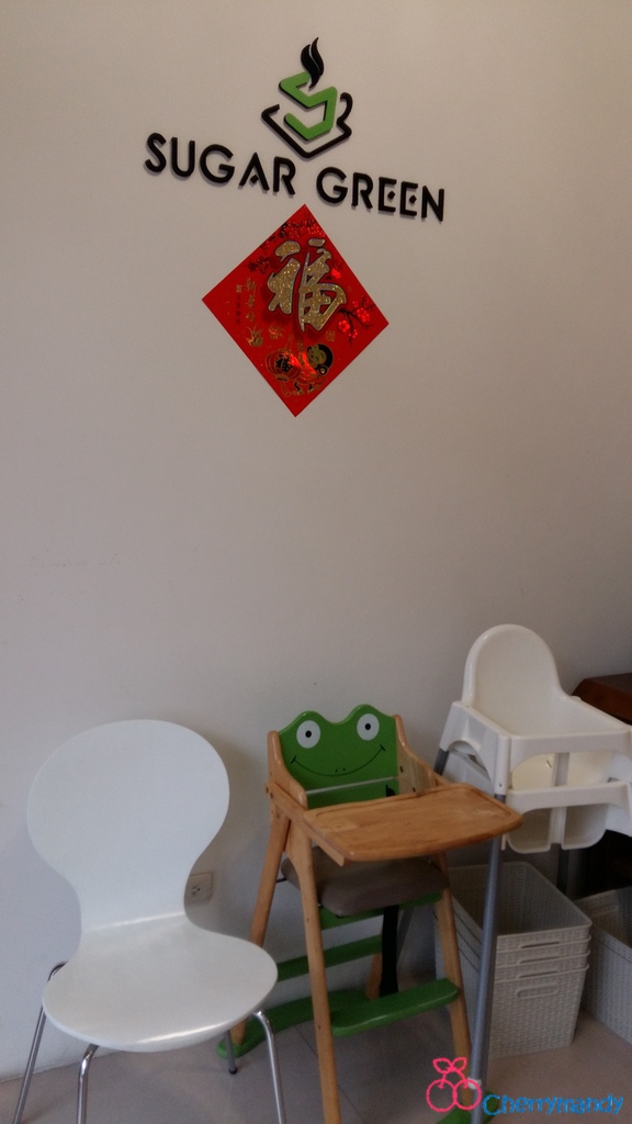 Sugar Green 恬緣果咖啡：【苗栗頭份】恬緣果人文咖啡館 ~*義式輕食溫馨媲美親子餐廳*~