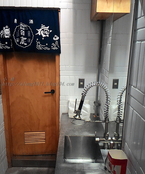 和諧的美味 ..八十八丼