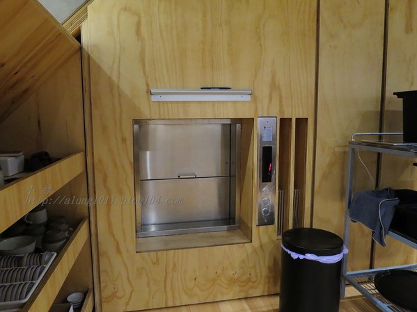 和諧的美味 ..八十八丼