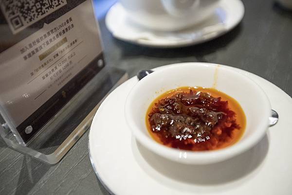 与玥樓頂級粵菜餐廳 - 28