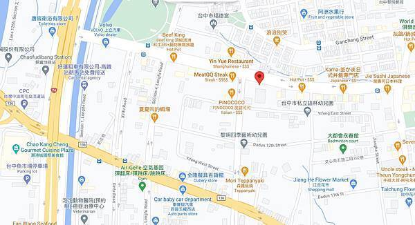 与玥樓頂級粵菜餐廳