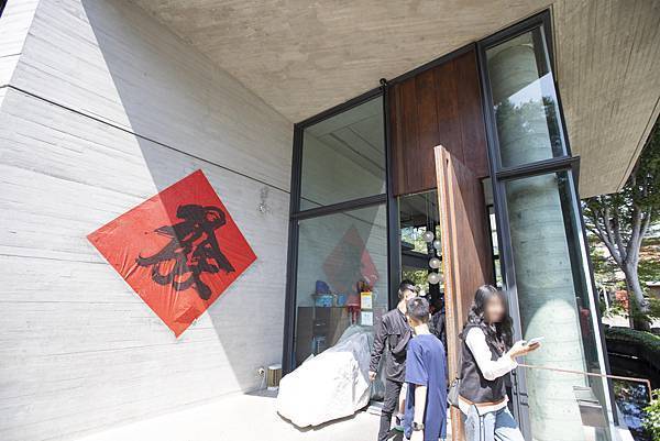 与玥樓頂級粵菜餐廳 - 33