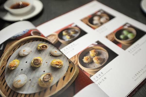 与玥樓頂級粵菜餐廳 - 25