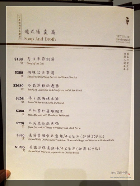 20160216_IMG_1175.JPG
