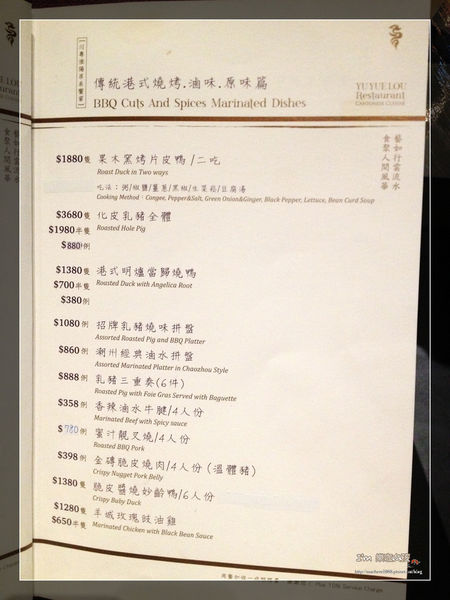 20160216_IMG_1172.JPG