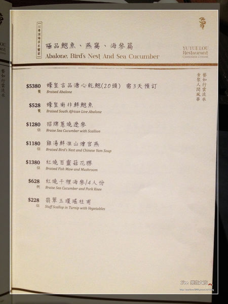 20160216_IMG_1174.JPG