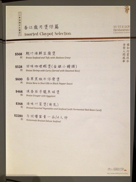 20160216_IMG_1176.JPG