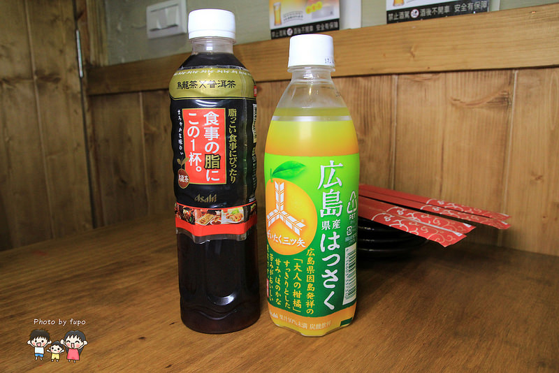 彰化美食 蒸鍋 001