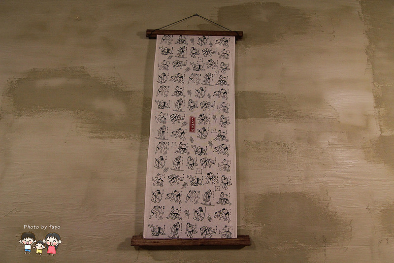 彰化美食 蒸鍋 057