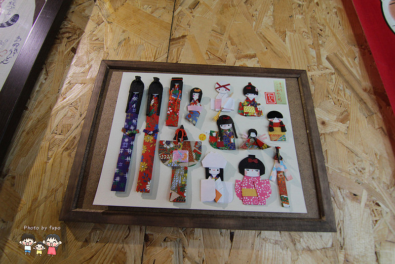 彰化美食 蒸鍋 060