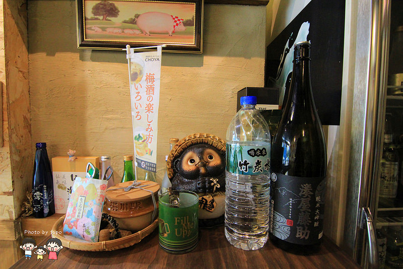 彰化美食 蒸鍋 049