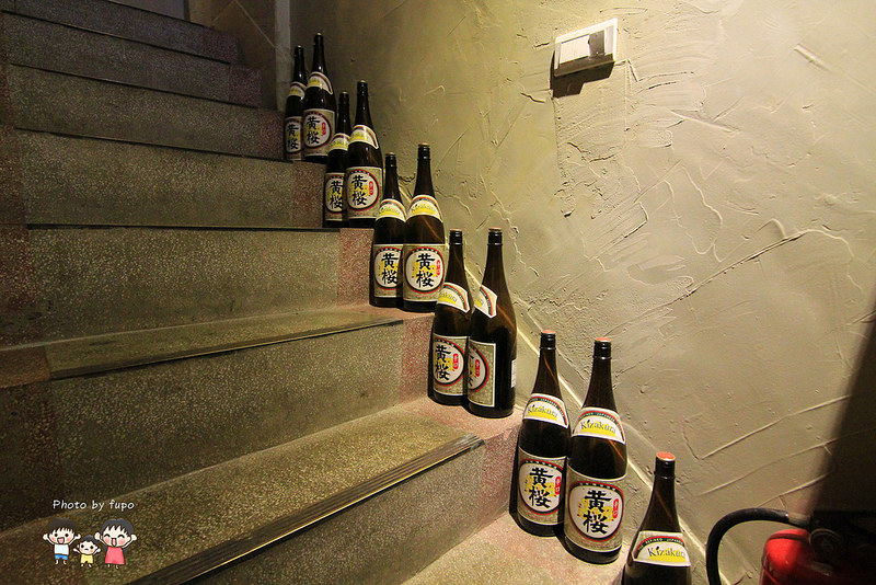 彰化美食 蒸鍋 051