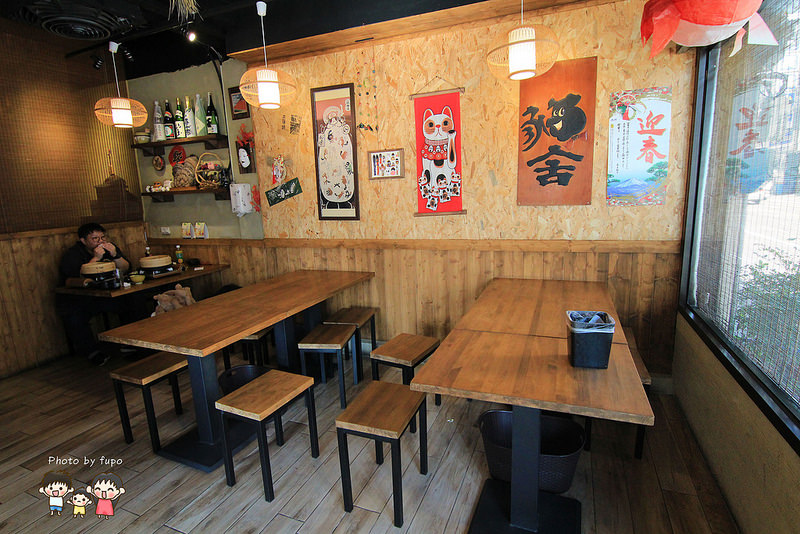 彰化美食 蒸鍋 044