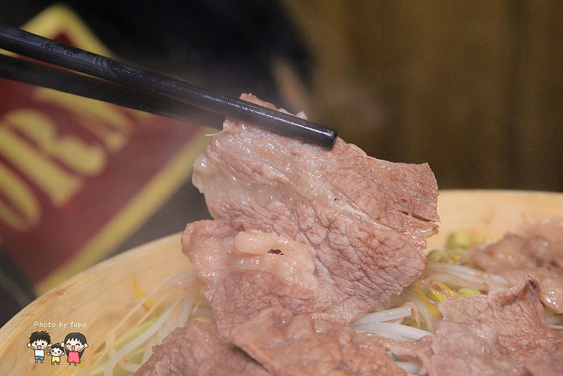 彰化美食 蒸鍋 023