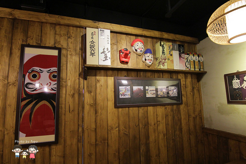 彰化美食 蒸鍋 058