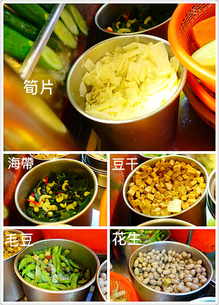 阿姨塩水雞 ~ 60種選擇．士林夜士外圍不需擠在人群中(有座位) -捷運劍潭站