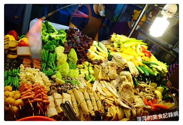 阿姨塩水雞 ~ 60種選擇．士林夜士外圍不需擠在人群中(有座位) -捷運劍潭站