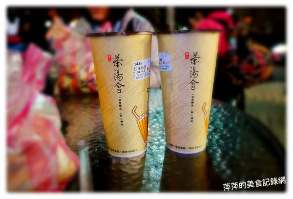 阿姨塩水雞 ~ 60種選擇．士林夜士外圍不需擠在人群中(有座位) -捷運劍潭站