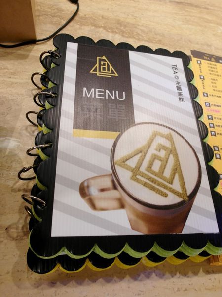 TEA at 主題茶飲 (10).JPG