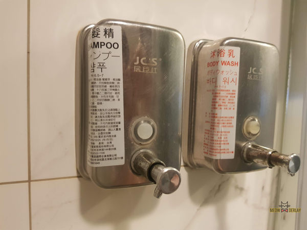 分享『北投熱海溫泉飯店』好秋・泡湯休憩專案|兩大一小泡湯趣|放鬆時刻|秋天就是要泡湯|近新北投捷運站