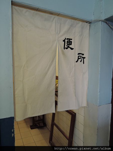 [吃喝]咖啡、童趣、輕食～紅葉食趣 RedLeaf Cafe。