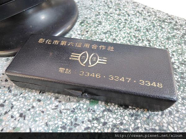 [吃喝]咖啡、童趣、輕食～紅葉食趣 RedLeaf Cafe。