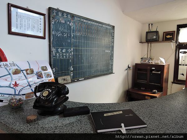 [吃喝]咖啡、童趣、輕食～紅葉食趣 RedLeaf Cafe。