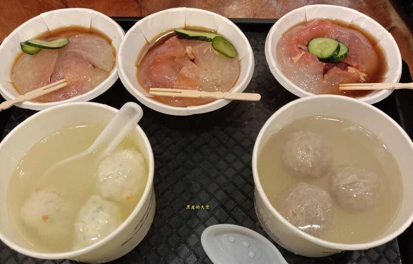 2022 0205九份老街走春小吃篇007 2022 0205九份老街走春小吃篇007