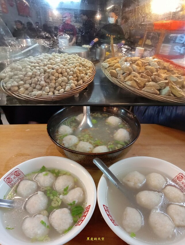 2022 0205九份老街走春小吃篇010 2022 0205九份老街走春小吃篇010