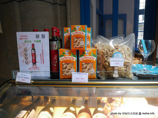 赤崁璽樓：【食記】台南赤崁璽樓蔬食餐廳-襌&食時尚異國蔬食料理@中西區赤崁樓 : 面對時間的巨輪,在歷史洪流的角落用餐, 仿佛格外美味!