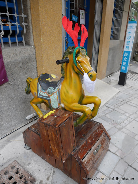 赤崁璽樓：【食記】台南赤崁璽樓蔬食餐廳-襌&食時尚異國蔬食料理@中西區赤崁樓 : 面對時間的巨輪,在歷史洪流的角落用餐, 仿佛格外美味!