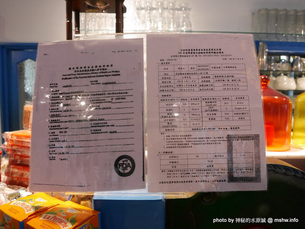 赤崁璽樓：【食記】台南赤崁璽樓蔬食餐廳-襌&食時尚異國蔬食料理@中西區赤崁樓 : 面對時間的巨輪,在歷史洪流的角落用餐, 仿佛格外美味!